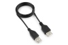 Кабель Гарнизон удлин. USB2.0 AM-AF, 1м. (208213)