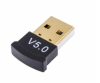 Адаптер Bluetooth (USB) на блистере 35001397