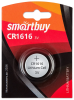 Элемент питания Smartbuy CR1616 BL1 (шт.)