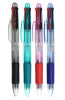 Ручка шариковая автомат 3-цветная 0,8мм 9873826
