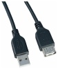 Кабель PERFEO U4503 1,8 м USB2.0 A вилка - А розетка