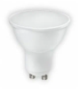 Лампа светод. Smart Buy GU10-12W-6000