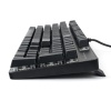 Клавиатура игровая Gembird KB-G530L механическая usb
