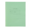 Тетрадь 18 листов линейка «Зелёная обложка», офсет №1, 58-63 г/м2, белизна 90%	