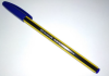 Ручка шариковая WENXUAN 1мм (777A)