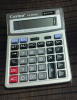 Калькулятор Cayina CA-9600H