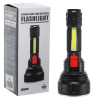 Фонарь Flashlight FL078-9