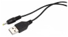 Кабель REXANT (18-1155) USB-А (MALE) - DC (MALE) 0.7х2.5мм (шнур-адаптер) 1,0 м