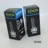 Лампа XENON D2S E4 4300K 6000K
