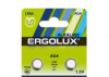 Элемент питания Ergolux G4 BL10