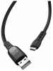 Кабель USB HOCO S6 TYPE-C