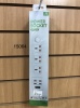 Сетевой Фильтр BKL-02 USB