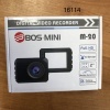 Видеорегистратор BOS-MINI M-20 (Full HD)