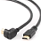 Кабель HDMI Cablexpert 3м. угловой (07044)