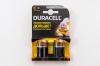 Элемент питания Duracell LR14 BL2 (шт.)