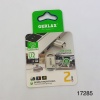 Флеш USB GERLAX 2GB 3.0