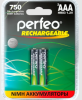 Аккумулятор Perfeo R03 750 mAh BL2