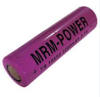 Аккумулятор MRM 18650 3200 mAh