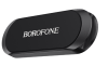 Автодержатель BOROFONE BH28