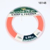 Леска CARP PRO 150м 0,6мм 45кг