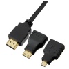 Кабель HDMI 3in1 1.5м