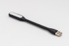 Фонарь USB (дешевый)