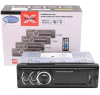 Автомагнитола ENERGY SOUND 1785Е, bluetooth, 2usb, micro, aux, fm, пульт