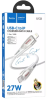 Кабель USB-C HOCO U133 27w 1.2м Айфон