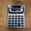 Калькулятор Kenko КК-8985/3181