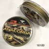 Плетенка ULTRA ANACONDA 100м 0,5мм 42,7кг