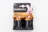 Элемент питания Duracell LR20 BL2 (шт.)