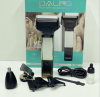 Бритва DALING DL-9267 