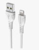 Кабель USB-C BOROFONE BX107 27W Айфон