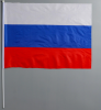 Флаг России 40 х 60 см, шток 60 см, полиэфирный шёлк  5122441