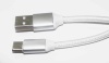 Кабель USB GERLAX GD-42 2.4A TYPE-C