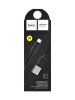 Кабель USB HOCO X5 1м TYPE-C