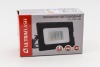 Прожектор Ultraflash LFL-1001 C02 черный (10Вт, 230В, 6500К) 12313