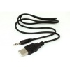 Кабель AUX шнур USB