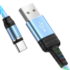 Кабель USB HOCO U90 1м Айфон магнитный