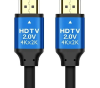 Кабель HDMI PREMIUM 8K 1.5м