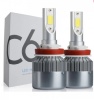 Лампы LED ENERGY LIGHT C6-Н11,2LED,6500K,DC9-32Vс вент-ом(silver)(в компл 2шт) Original