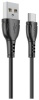 Кабель USB BOROFONE BX51 Type-C