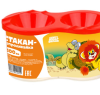 Стакан - непроливайка, двойной, Львёнок и Черепаха 10089032