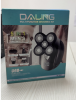 Бритва DALING DL-9241