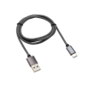 Кабель UNION UC65 3A TYPE-C