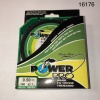 Плетенка Power Pro G 100м 0,5мм 42,7кг