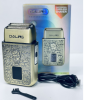 Бритва DALING DL-9265 