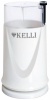 Кофемолка KELLI KL-5112