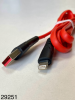 Кабель USB шнур плоский силикон 1м Айфон