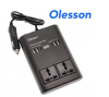 Инвертор Olesson 1662 150Вт